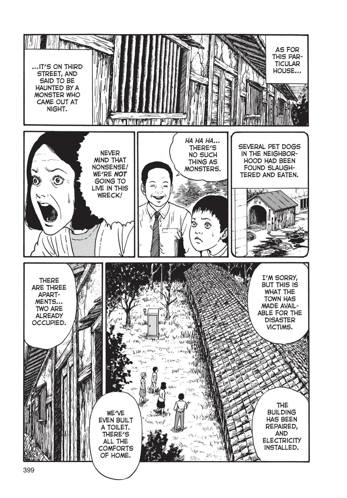 Uzumaki: Spiral into Horror Chapter 13 - Page 5