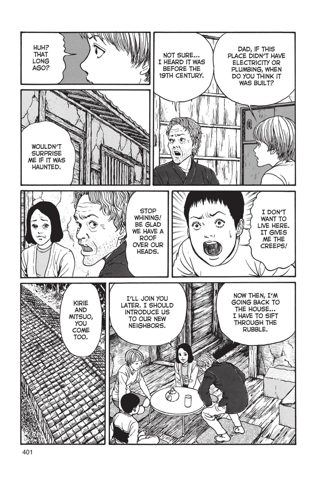 Uzumaki: Spiral into Horror Chapter 13 - Page 7