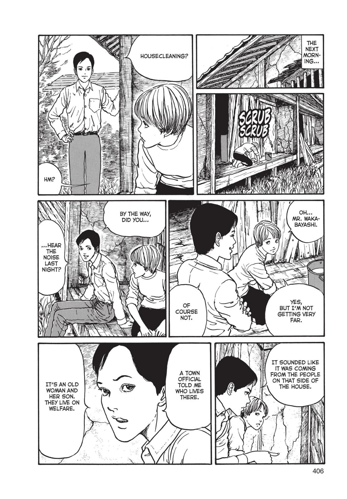 Uzumaki: Spiral into Horror Chapter 13 - Page 12