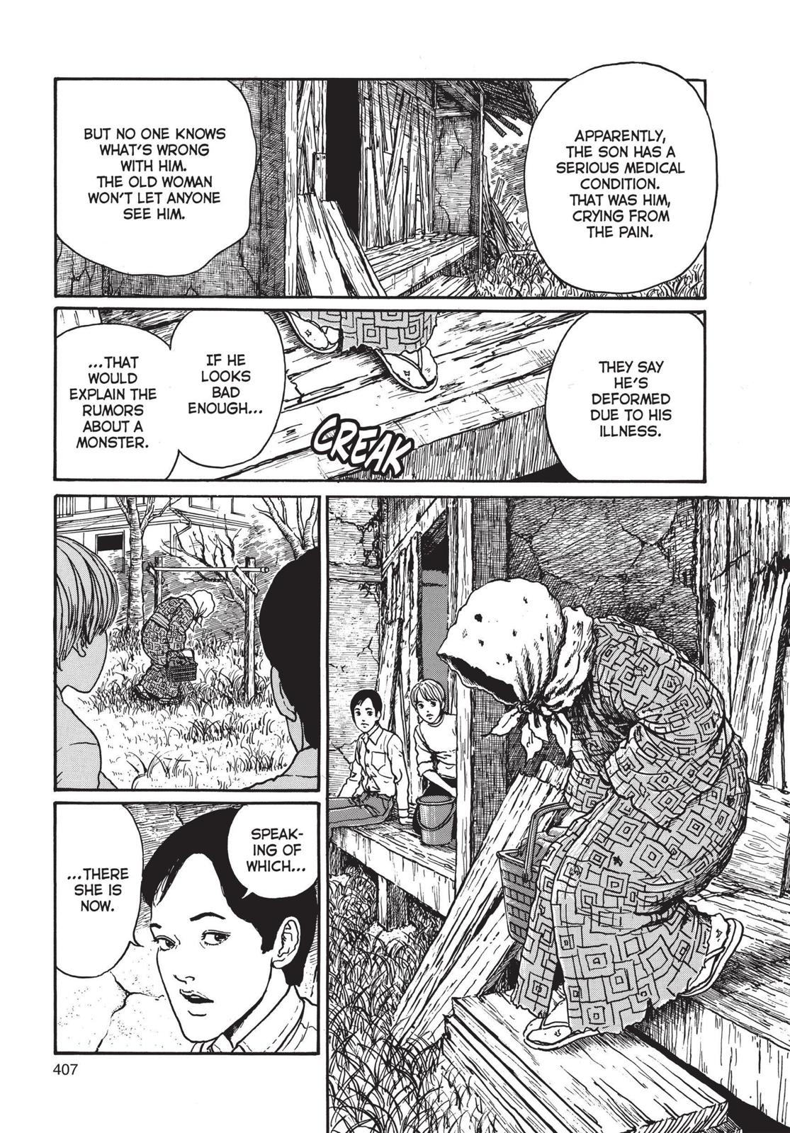 Uzumaki: Spiral into Horror Chapter 13 - Page 13