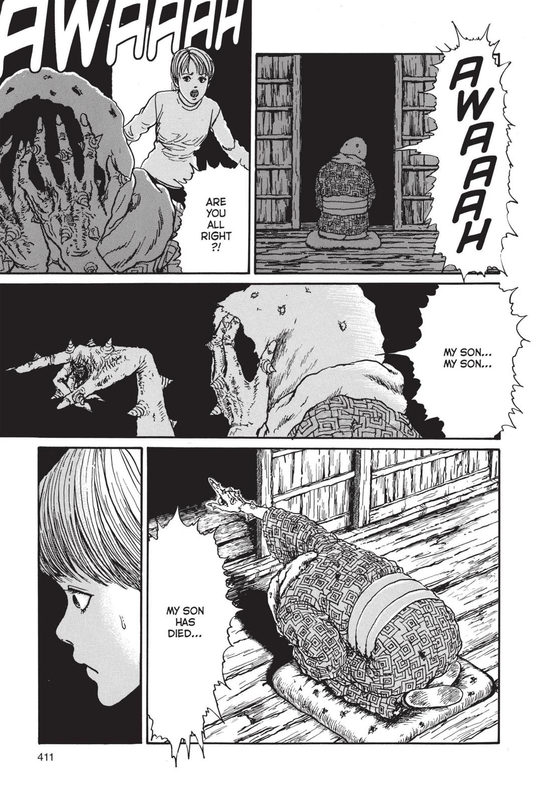Uzumaki: Spiral into Horror Chapter 13 - Page 17