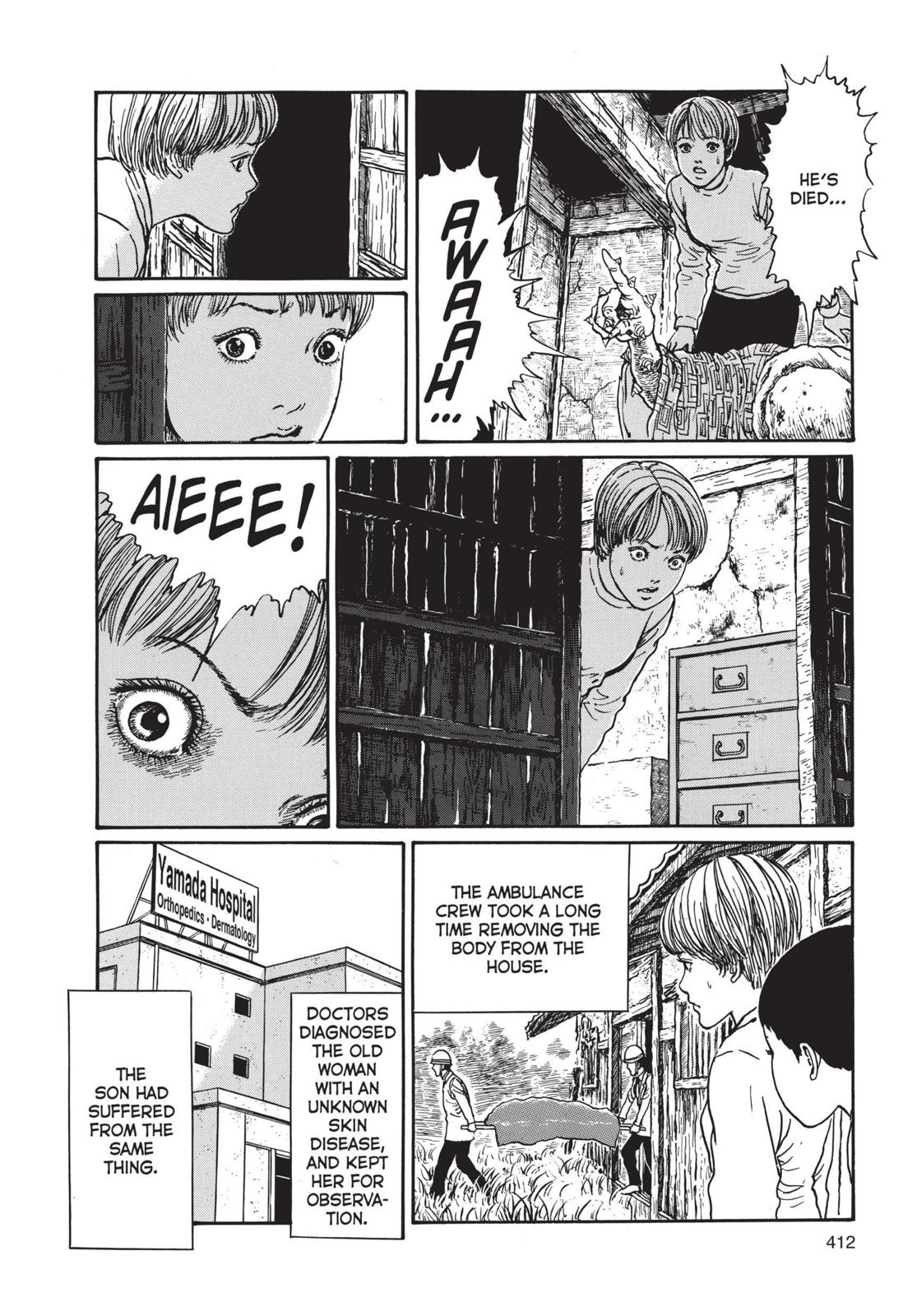 Uzumaki: Spiral into Horror Chapter 13 - Page 18