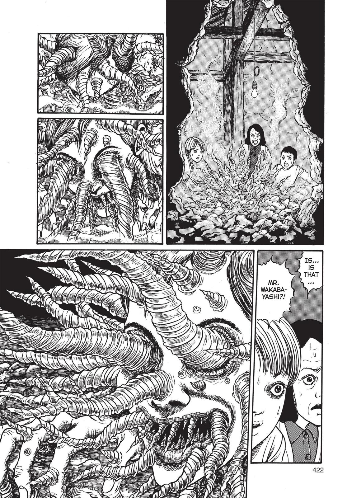 Uzumaki: Spiral into Horror Chapter 13 - Page 28
