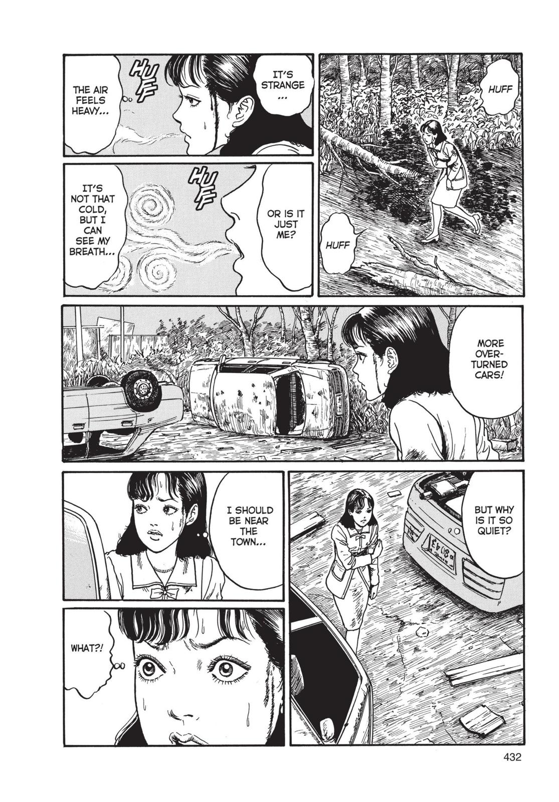 Uzumaki: Spiral into Horror Chapter 14 - Page 6