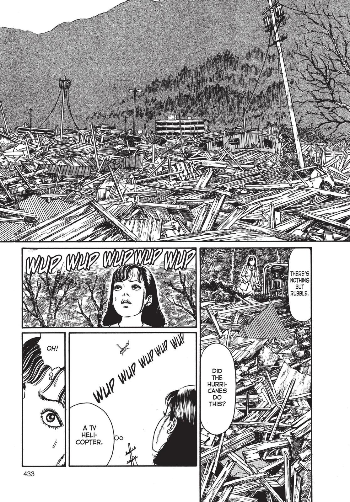 Uzumaki: Spiral into Horror Chapter 14 - Page 7