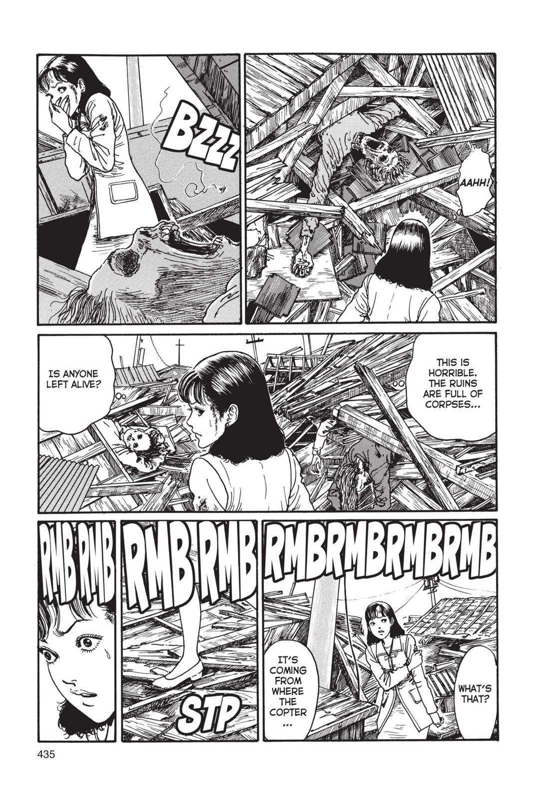 Uzumaki: Spiral into Horror Chapter 14 - Page 9