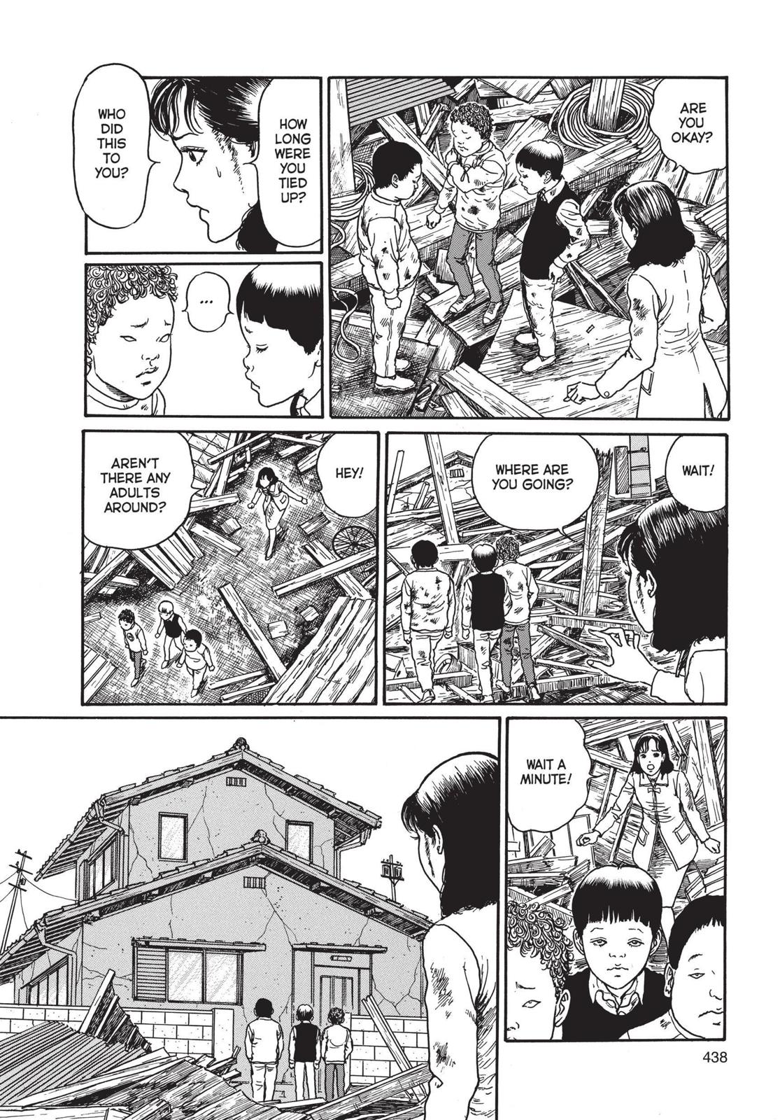 Uzumaki: Spiral into Horror Chapter 14 - Page 12
