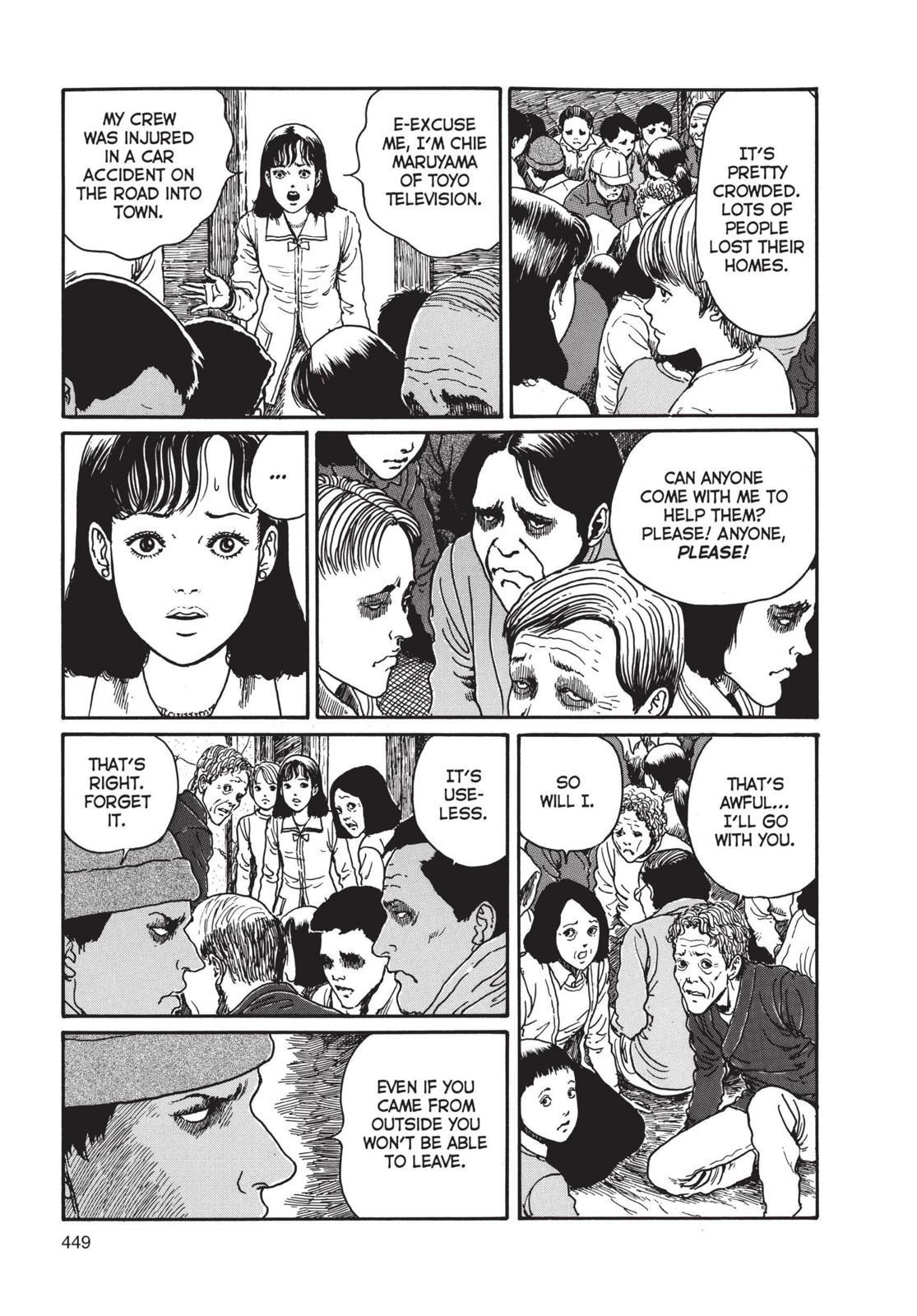 Uzumaki: Spiral into Horror Chapter 14 - Page 23