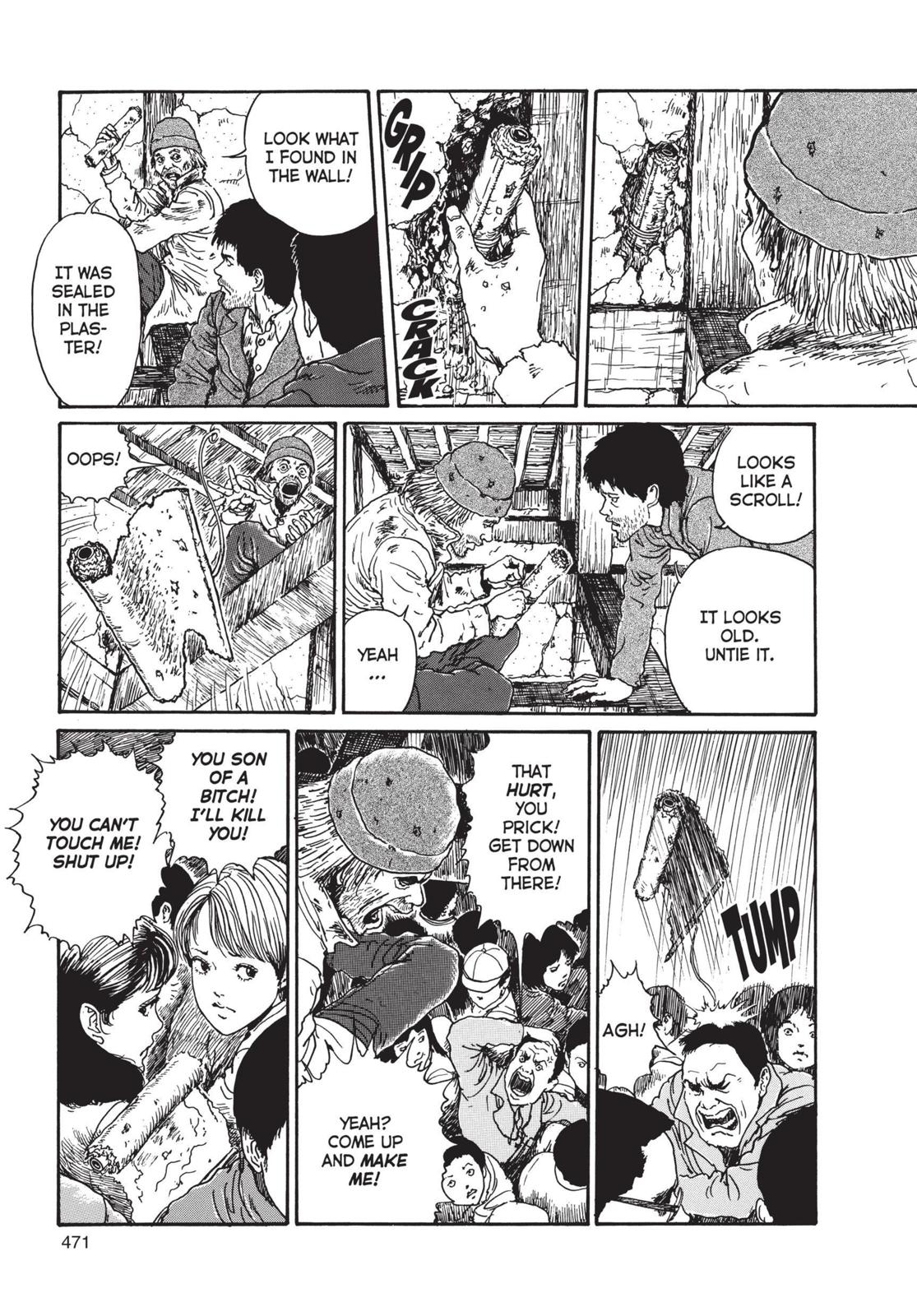 Uzumaki: Spiral into Horror Chapter 15 - Page 13
