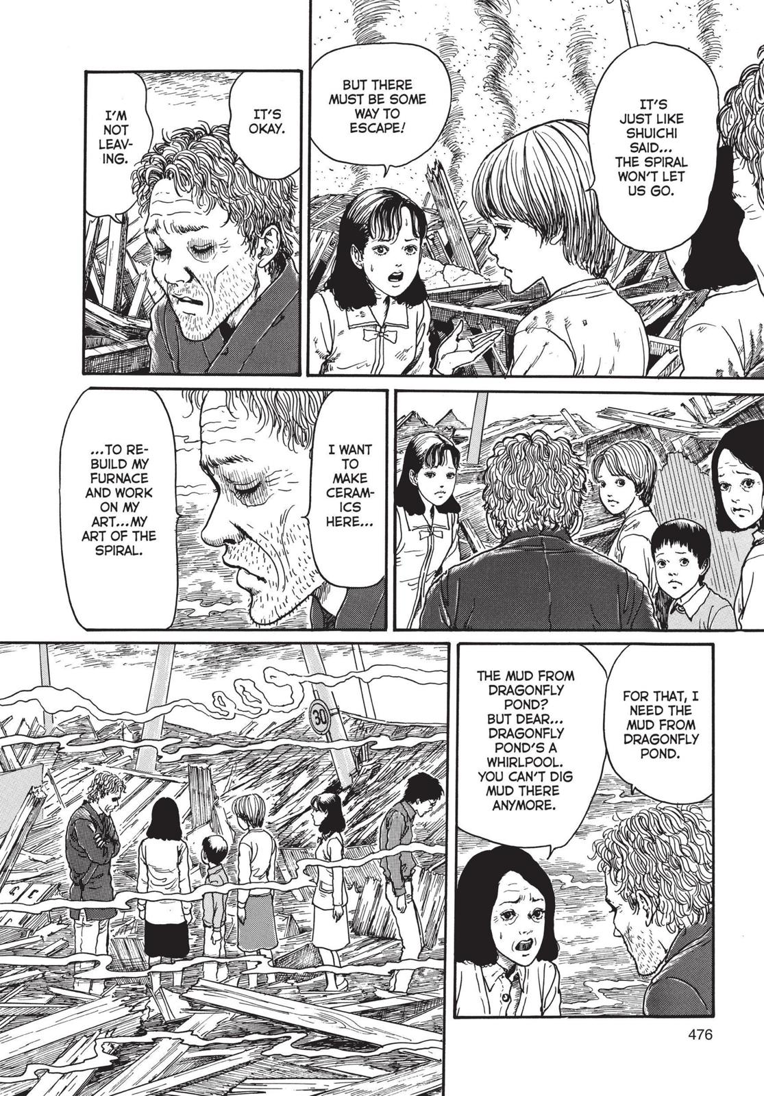Uzumaki: Spiral into Horror Chapter 15 - Page 18