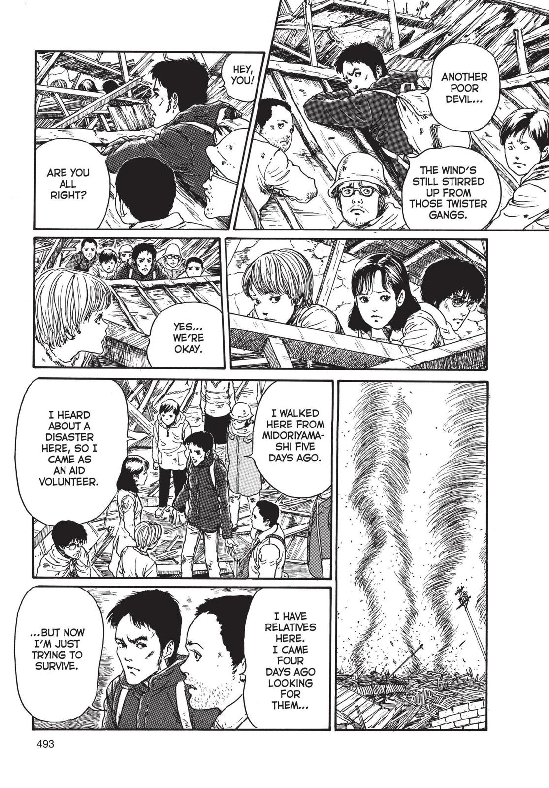 Uzumaki: Spiral into Horror Chapter 16 - Page 3