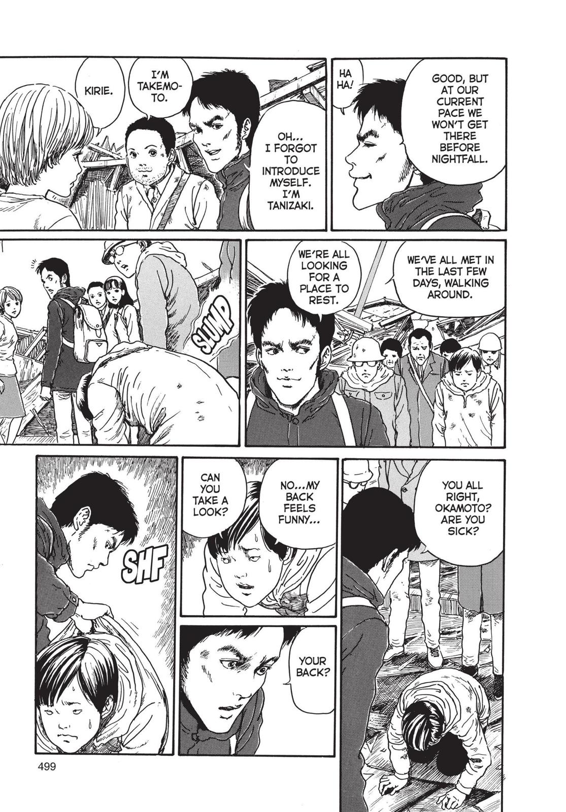 Uzumaki: Spiral into Horror Chapter 16 - Page 9