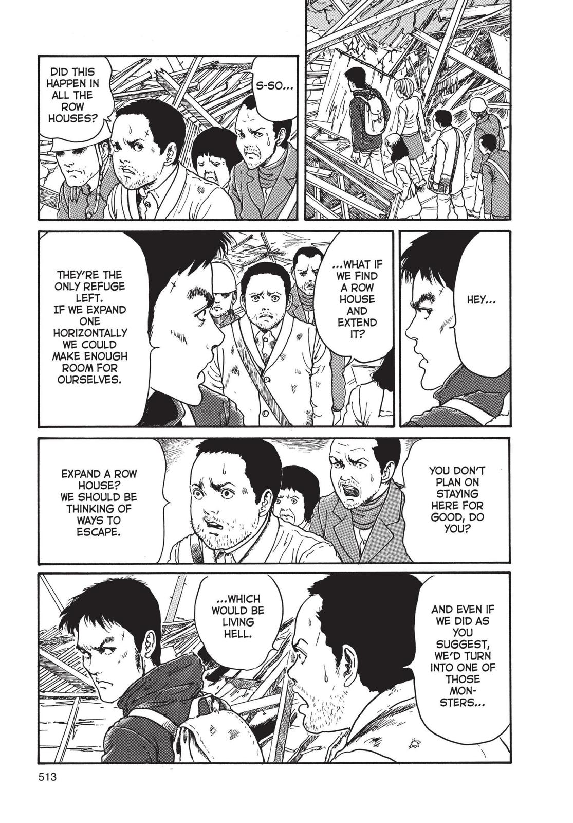 Uzumaki: Spiral into Horror Chapter 16 - Page 23