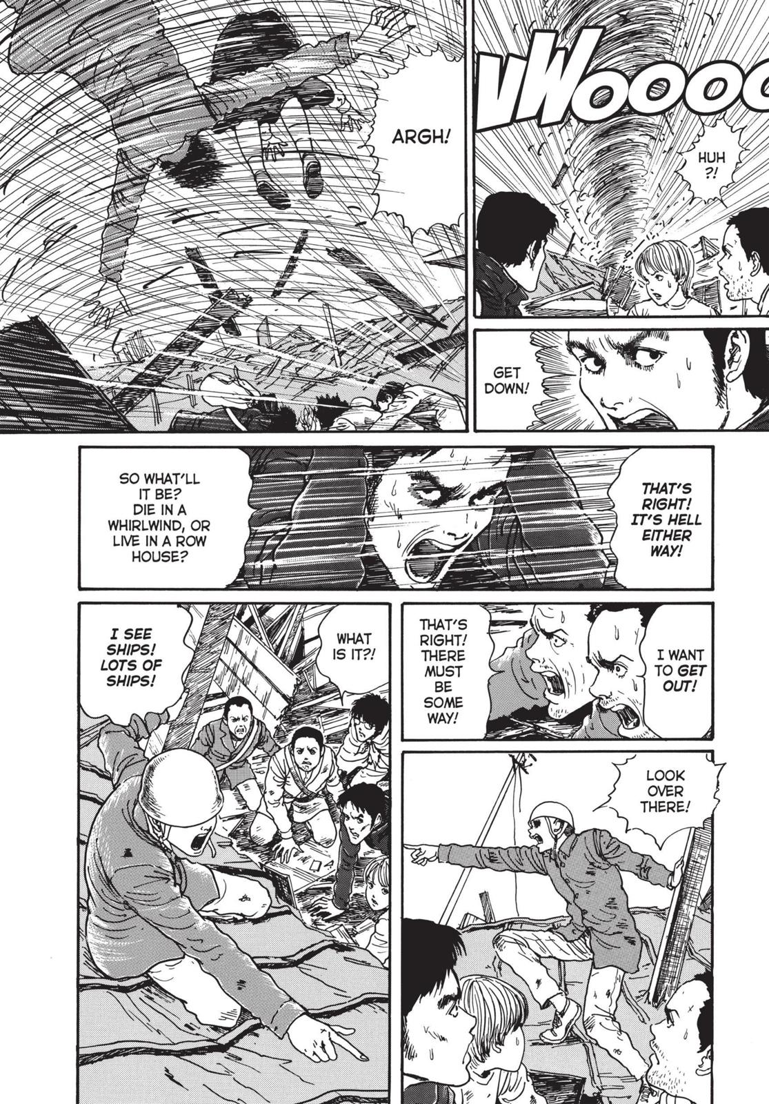 Uzumaki: Spiral into Horror Chapter 16 - Page 24
