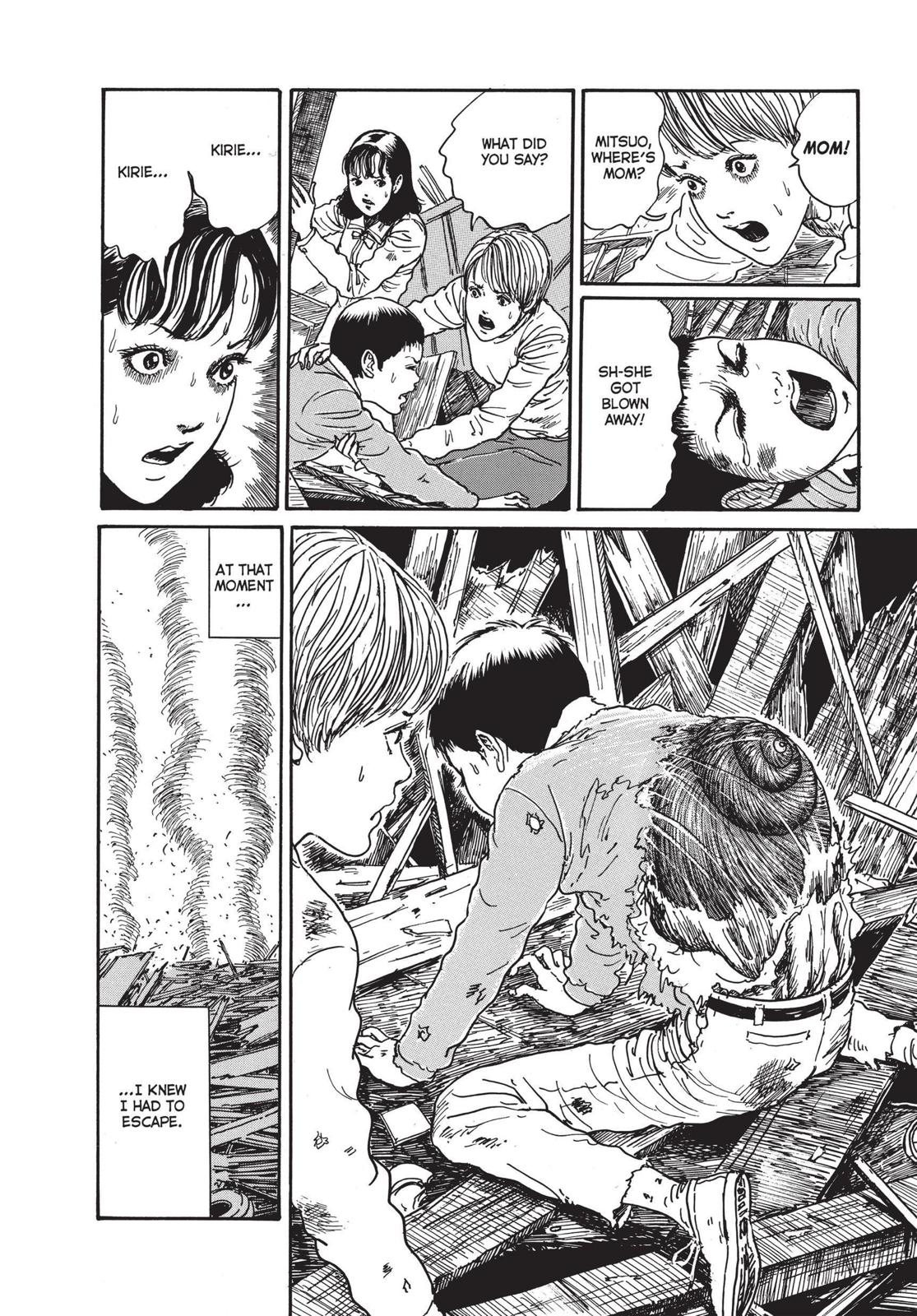 Uzumaki: Spiral into Horror Chapter 16 - Page 32