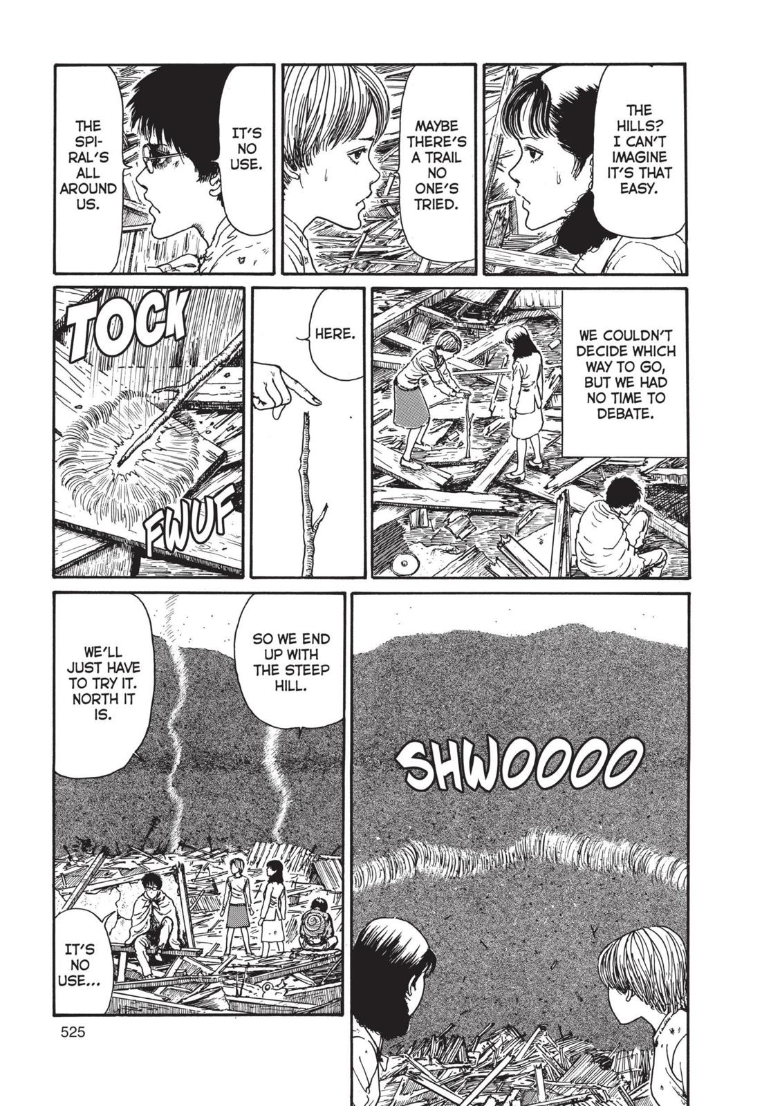 Uzumaki: Spiral into Horror Chapter 17 - Page 3