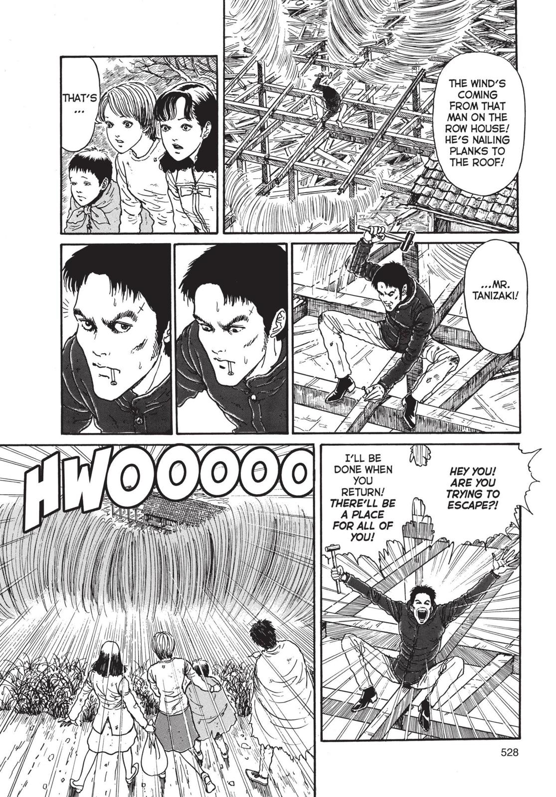 Uzumaki: Spiral into Horror Chapter 17 - Page 6