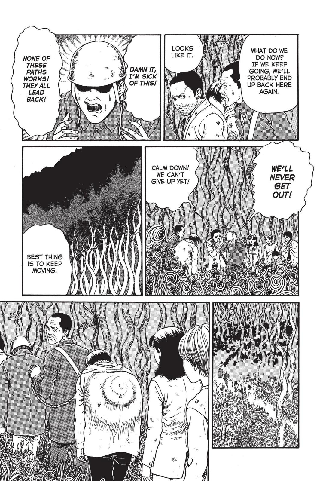 Uzumaki: Spiral into Horror Chapter 17 - Page 11