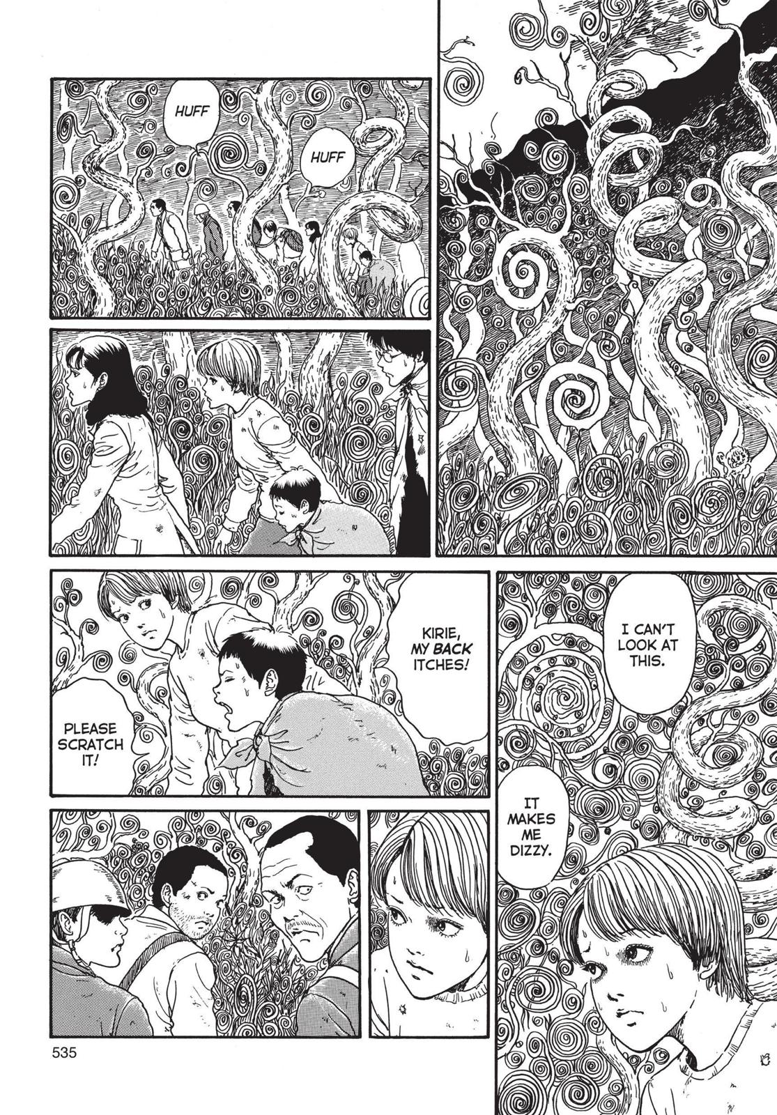 Uzumaki: Spiral into Horror Chapter 17 - Page 13