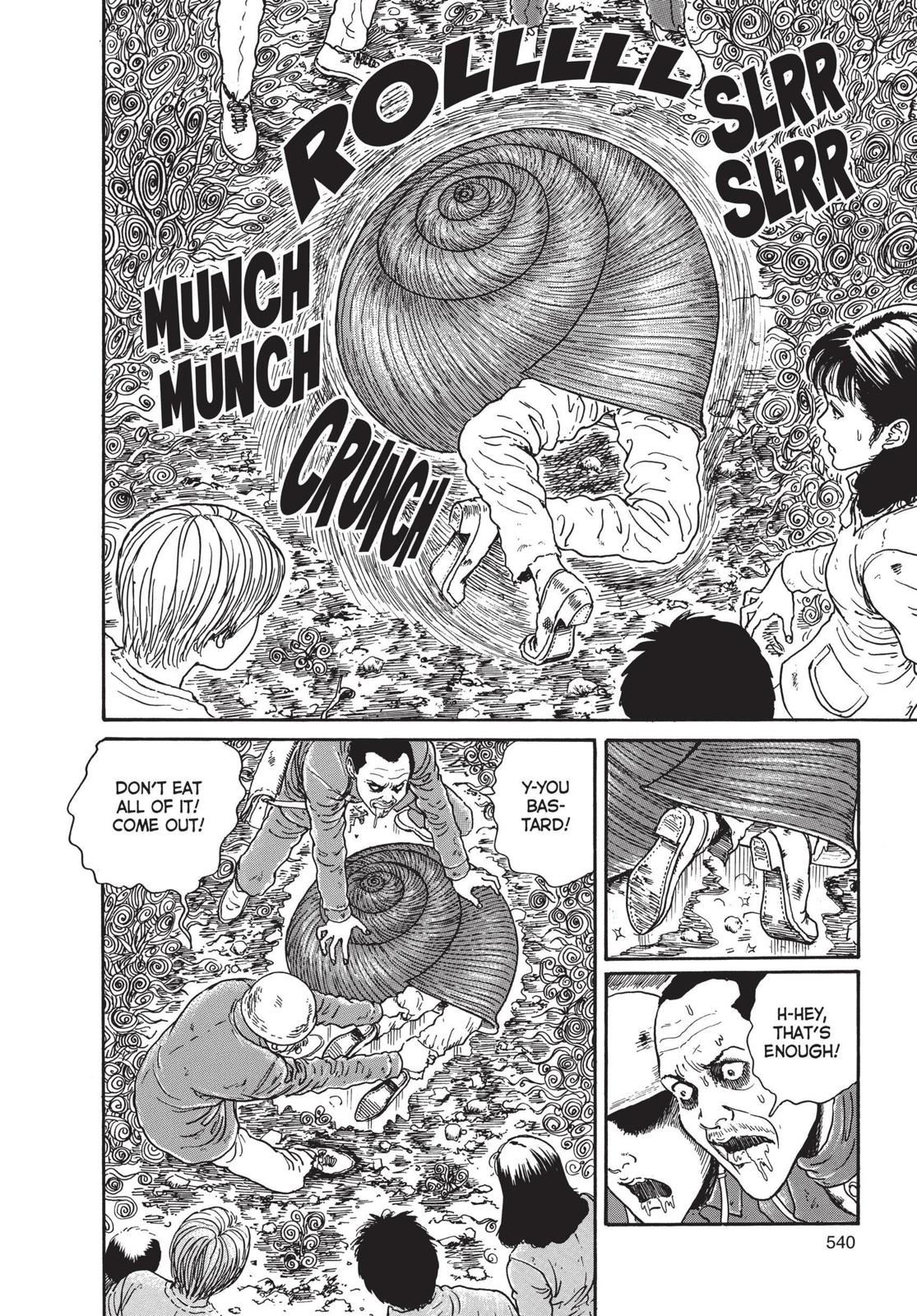 Uzumaki: Spiral into Horror Chapter 17 - Page 18