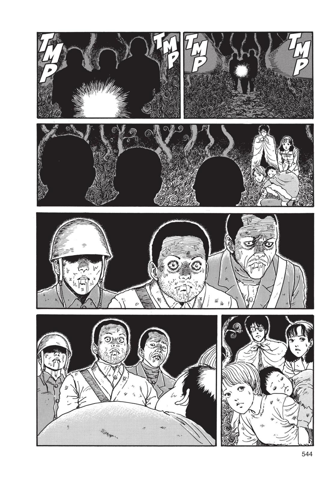 Uzumaki: Spiral into Horror Chapter 17 - Page 22