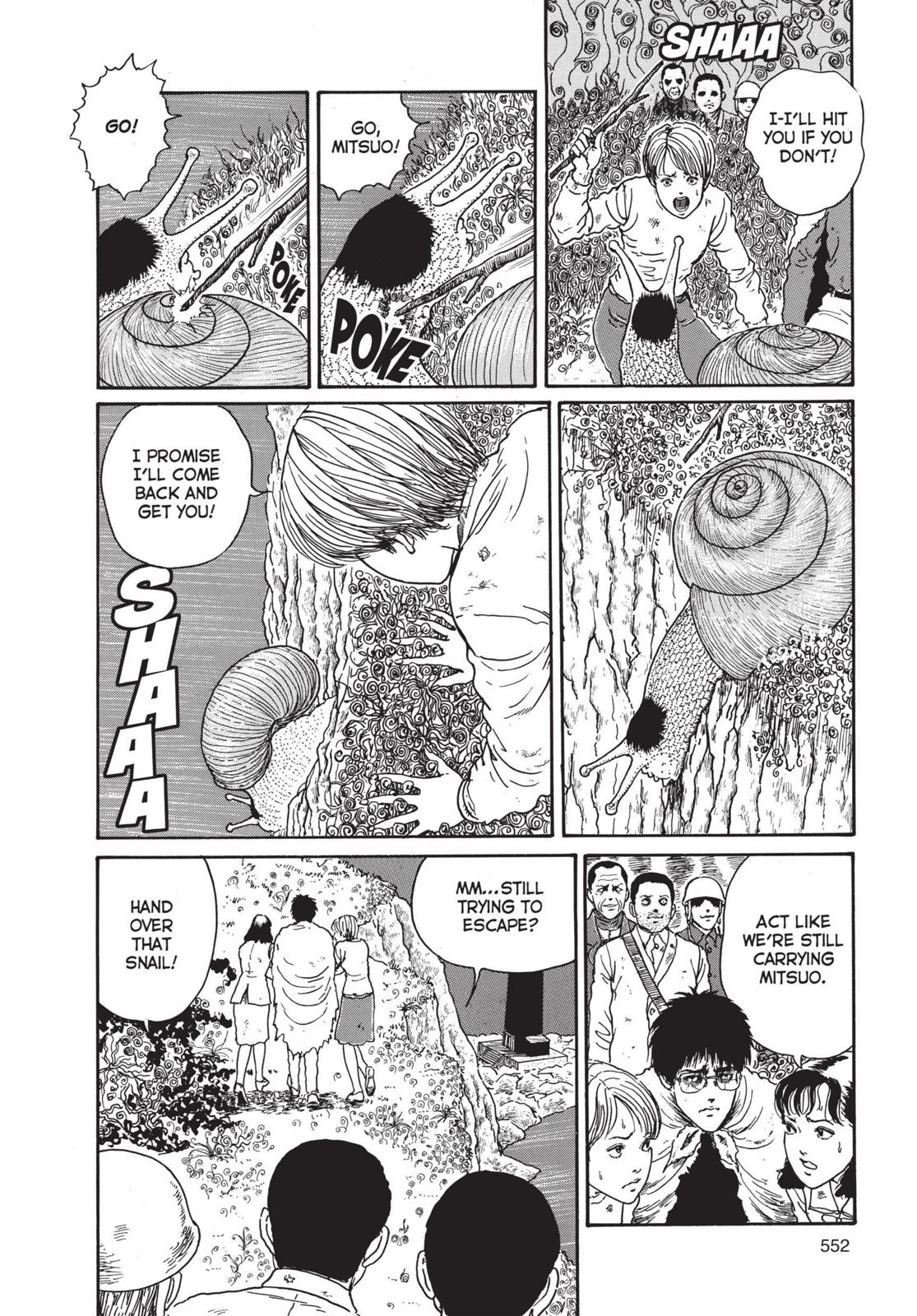 Uzumaki: Spiral into Horror Chapter 17 - Page 30