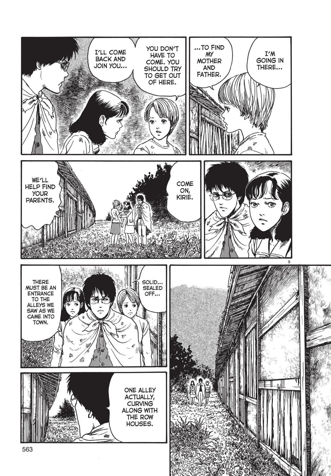 Uzumaki: Spiral into Horror Chapter 18 - Page 8