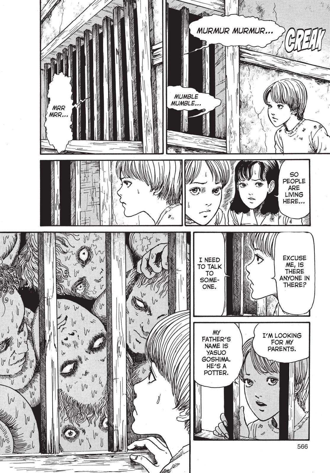 Uzumaki: Spiral into Horror Chapter 18 - Page 11