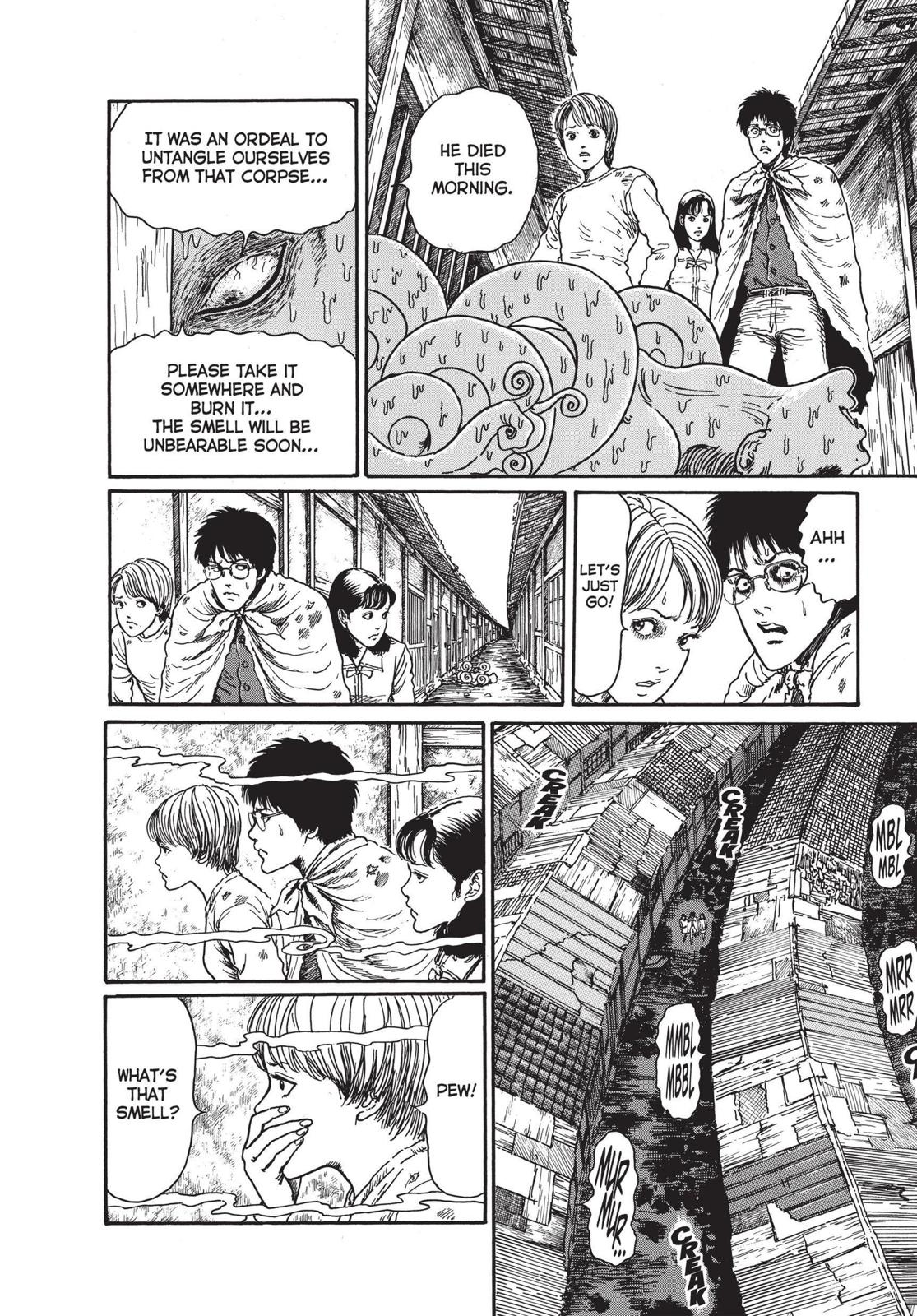 Uzumaki: Spiral into Horror Chapter 18 - Page 13