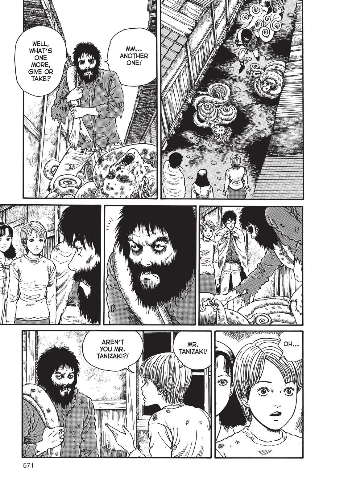 Uzumaki: Spiral into Horror Chapter 18 - Page 16