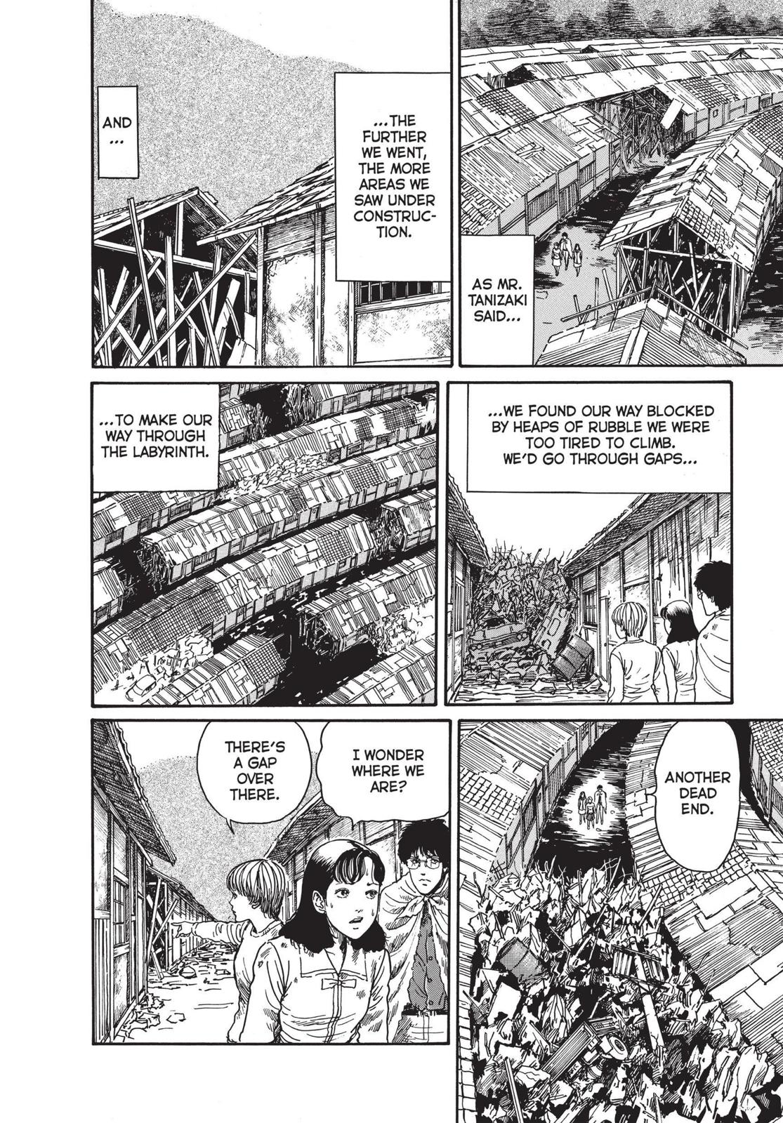 Uzumaki: Spiral into Horror Chapter 18 - Page 19