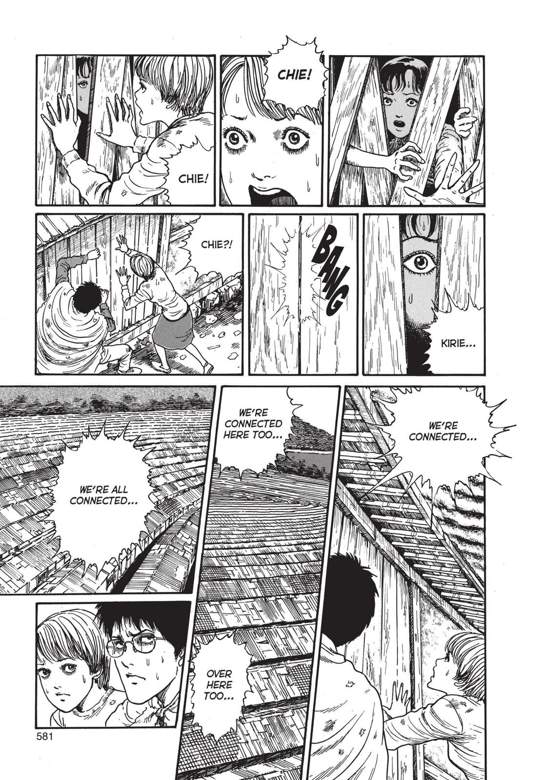 Uzumaki: Spiral into Horror Chapter 18 - Page 26