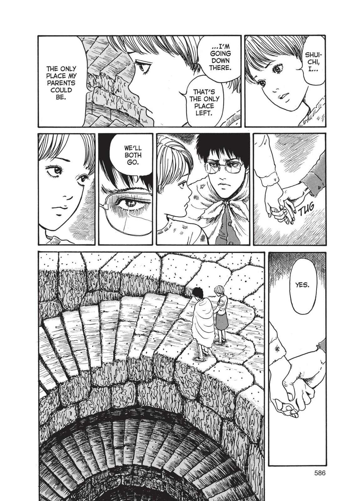 Uzumaki: Spiral into Horror Chapter 18 - Page 31