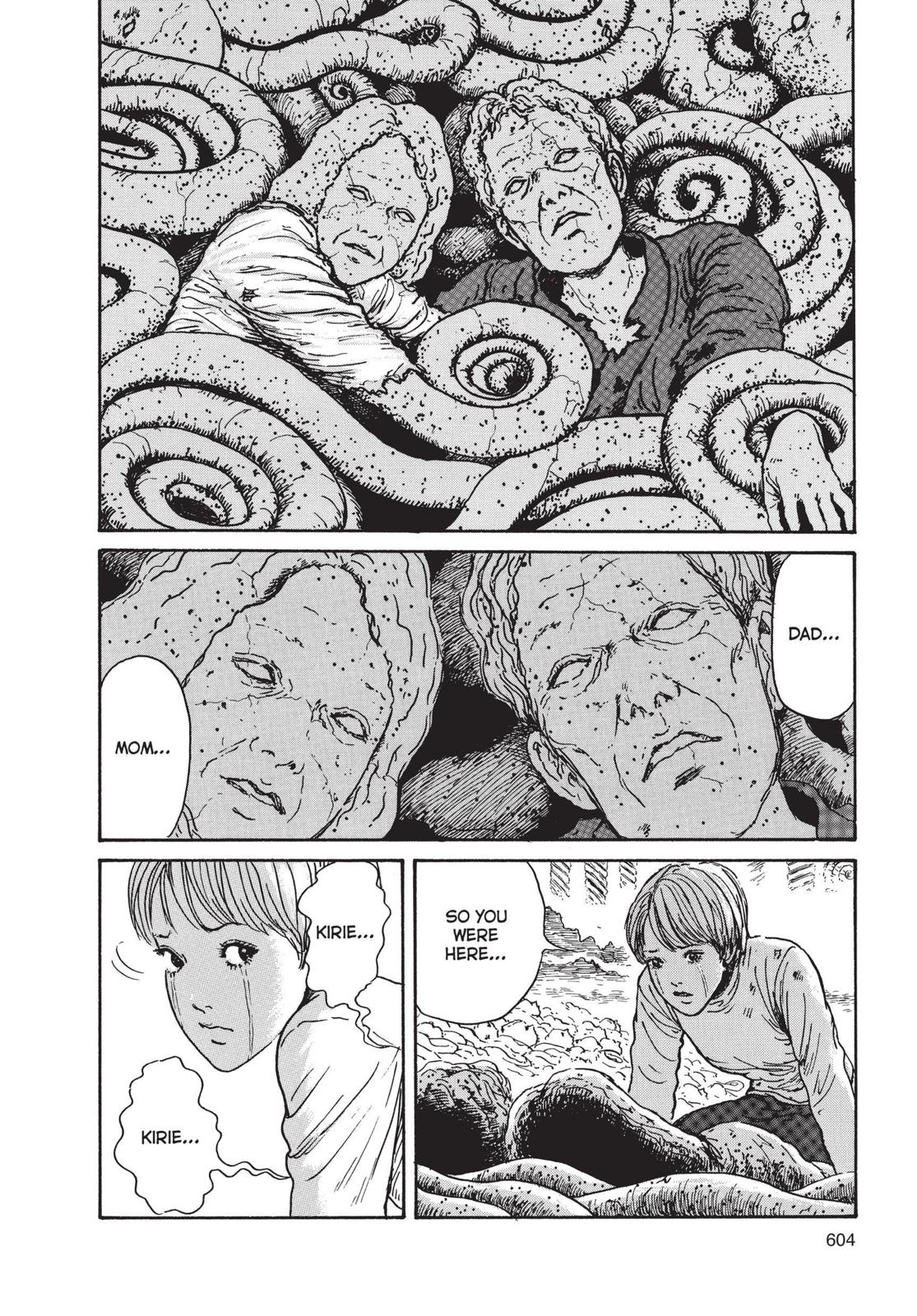 Uzumaki: Spiral into Horror Chapter 19 - Page 17