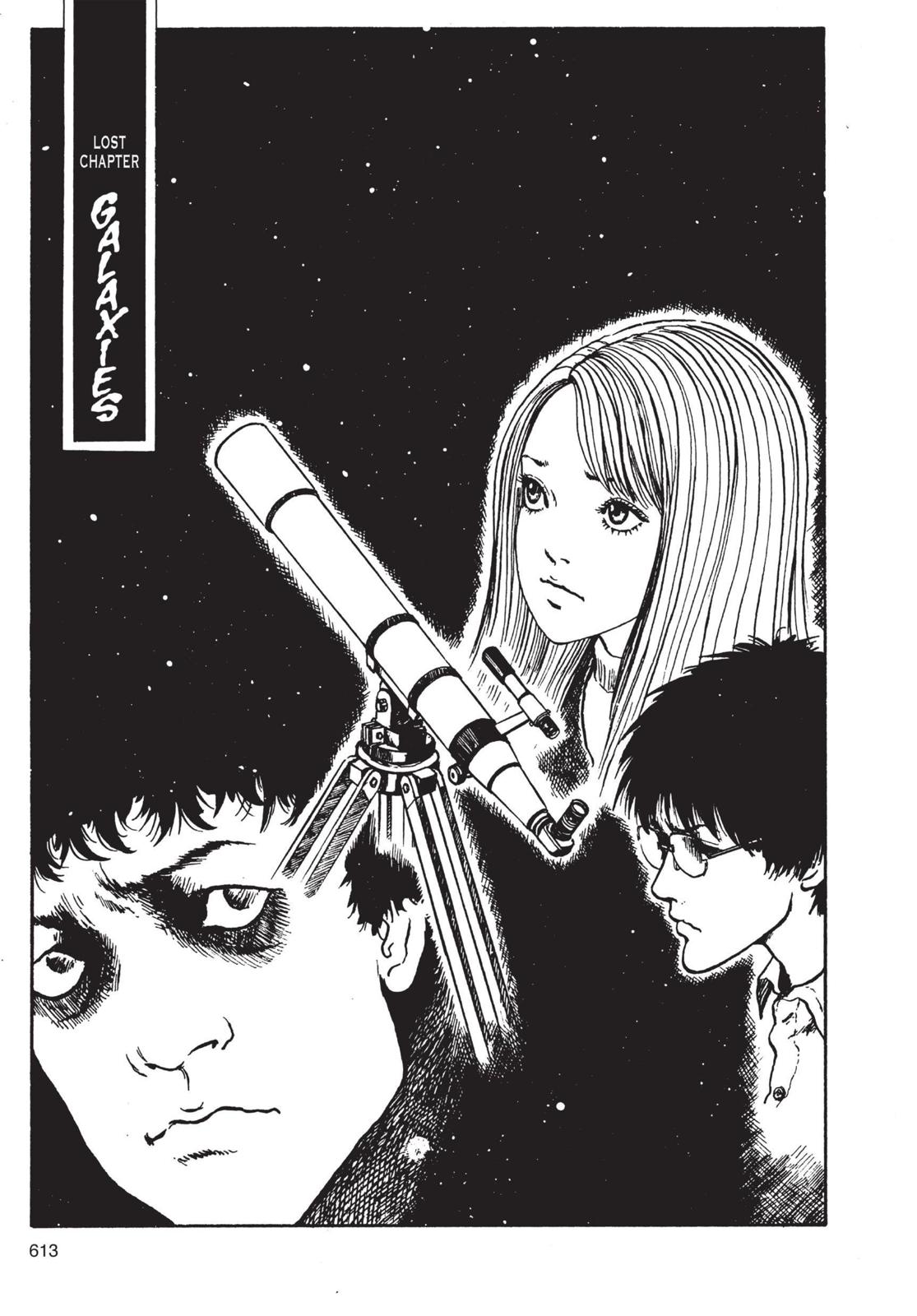 Uzumaki: Spiral into Horror Chapter 20 - Page 3