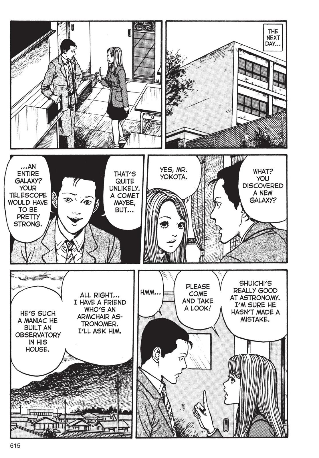 Uzumaki: Spiral into Horror Chapter 20 - Page 5