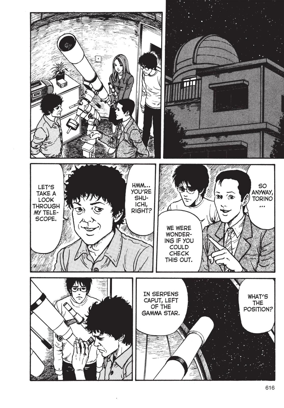 Uzumaki: Spiral into Horror Chapter 20 - Page 6