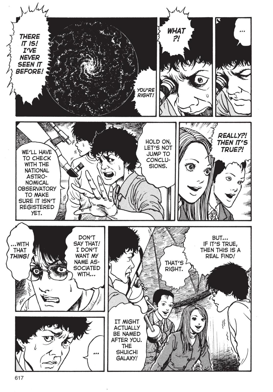 Uzumaki: Spiral into Horror Chapter 20 - Page 7