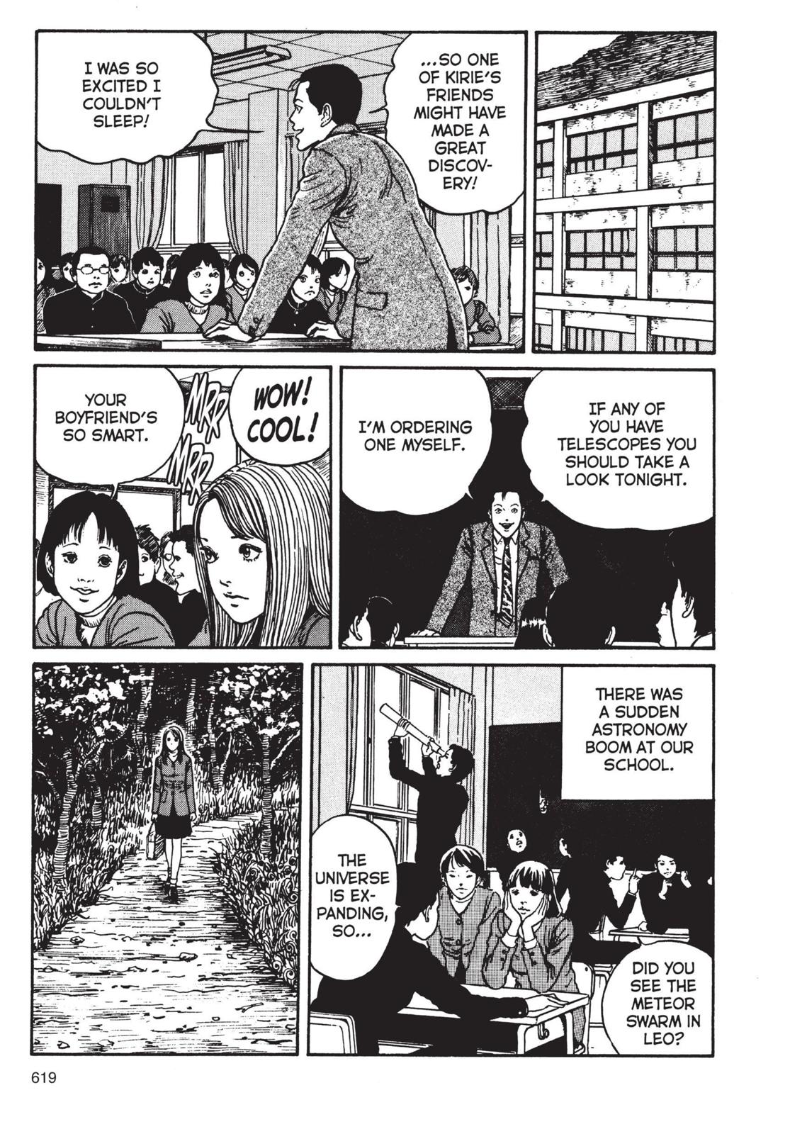 Uzumaki: Spiral into Horror Chapter 20 - Page 9