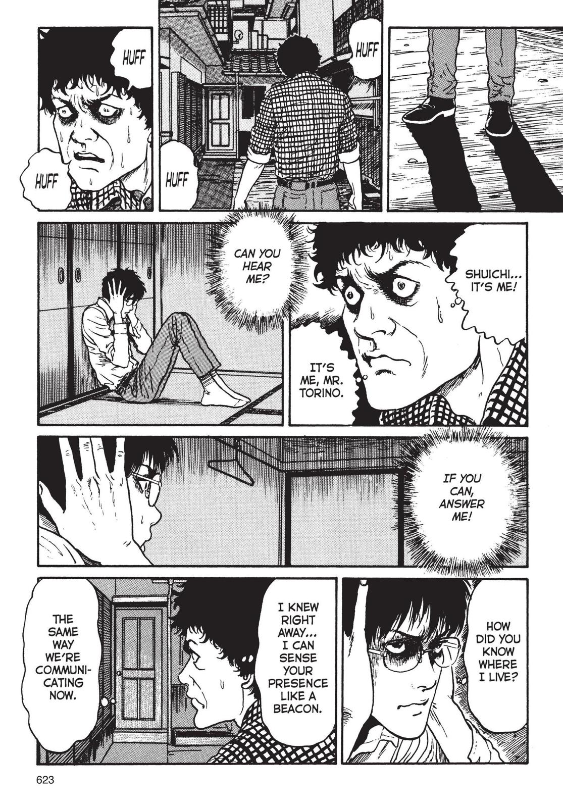 Uzumaki: Spiral into Horror Chapter 20 - Page 13