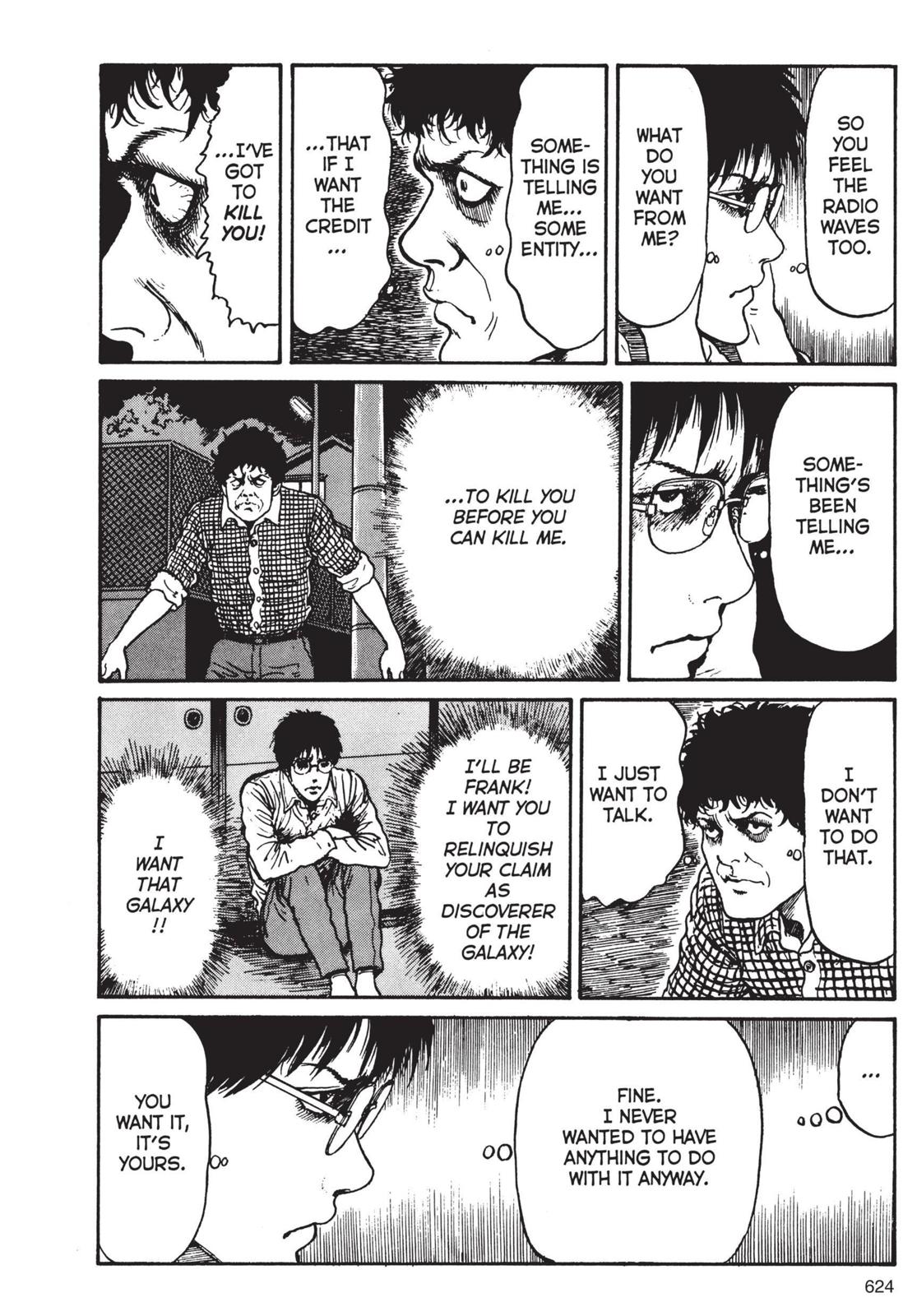 Uzumaki: Spiral into Horror Chapter 20 - Page 14