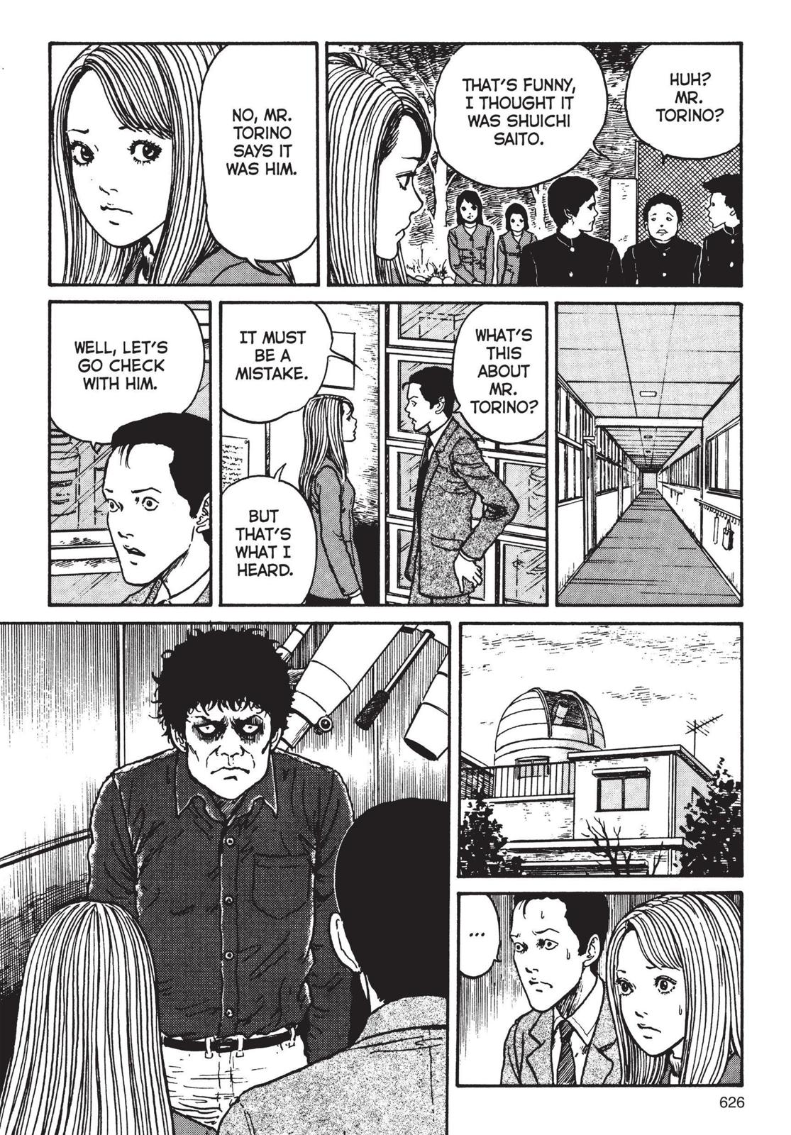 Uzumaki: Spiral into Horror Chapter 20 - Page 16