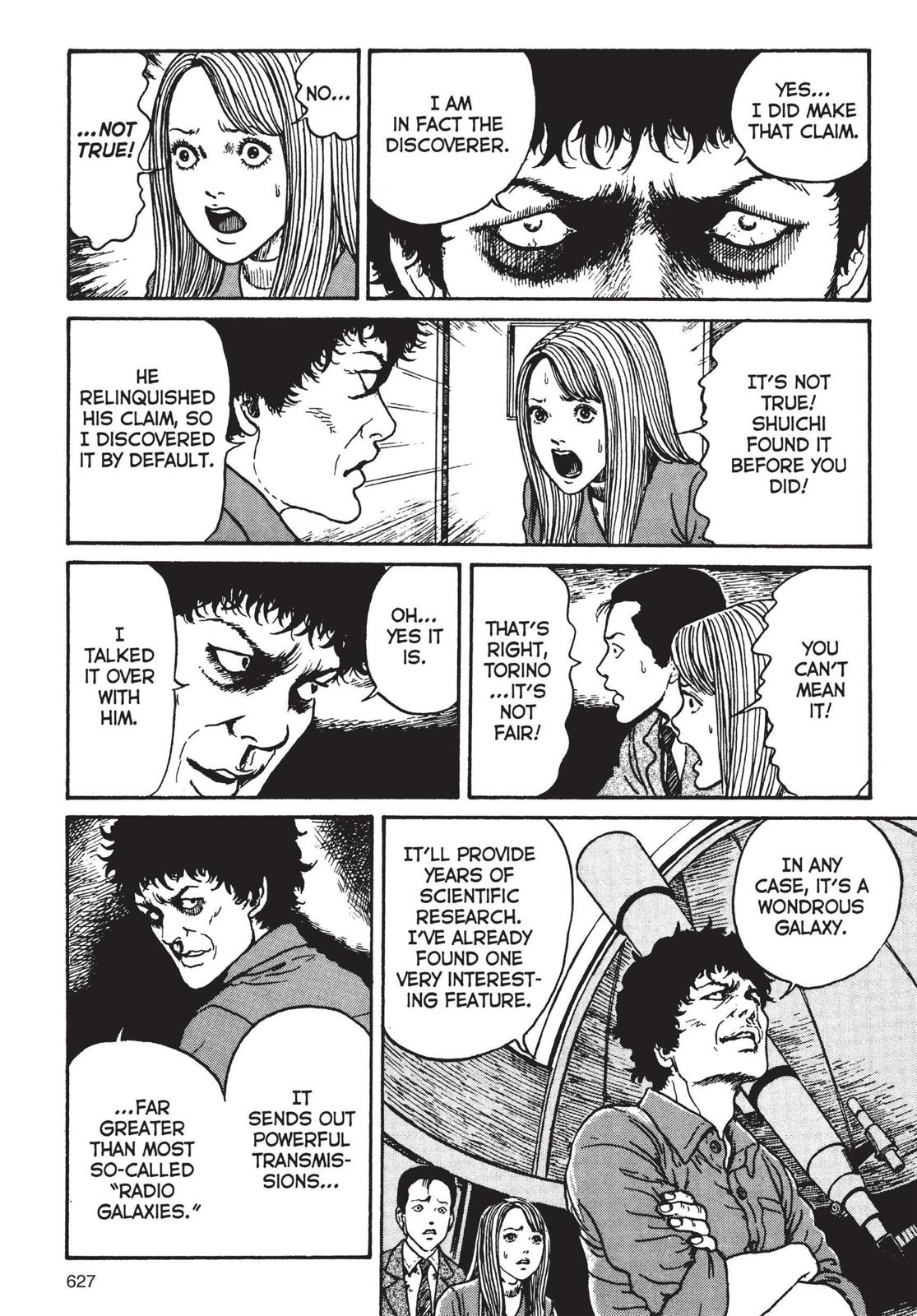 Uzumaki: Spiral into Horror Chapter 20 - Page 17
