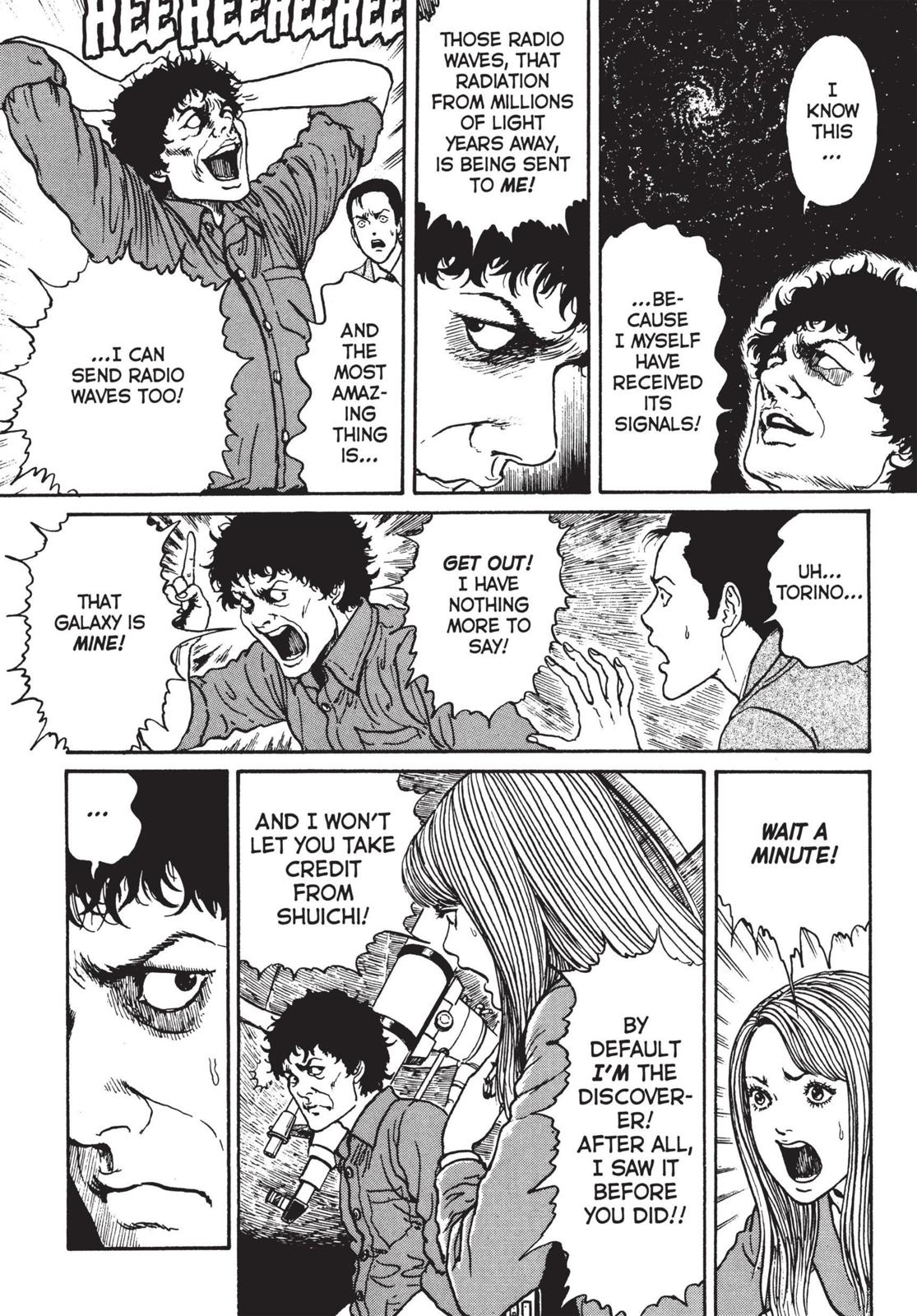 Uzumaki: Spiral into Horror Chapter 20 - Page 18