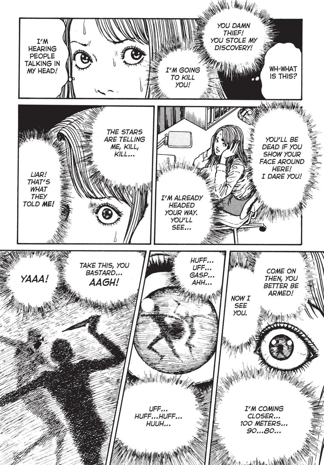 Uzumaki: Spiral into Horror Chapter 20 - Page 21