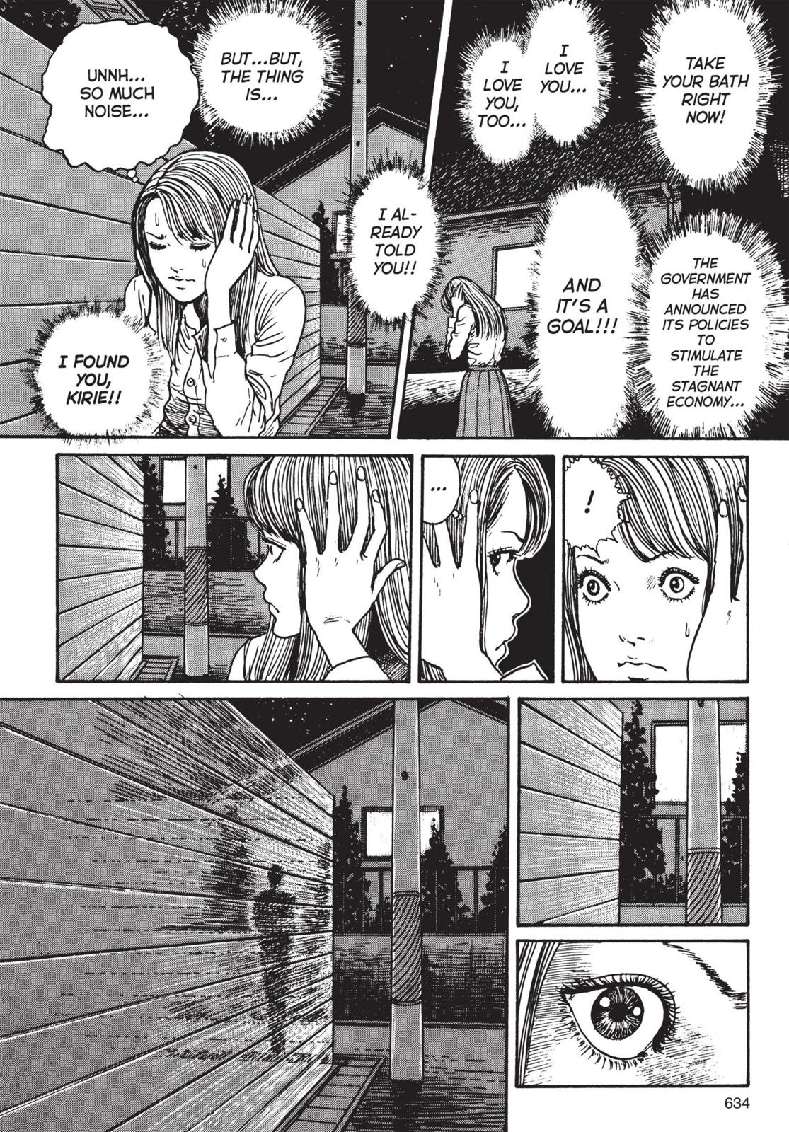 Uzumaki: Spiral into Horror Chapter 20 - Page 24