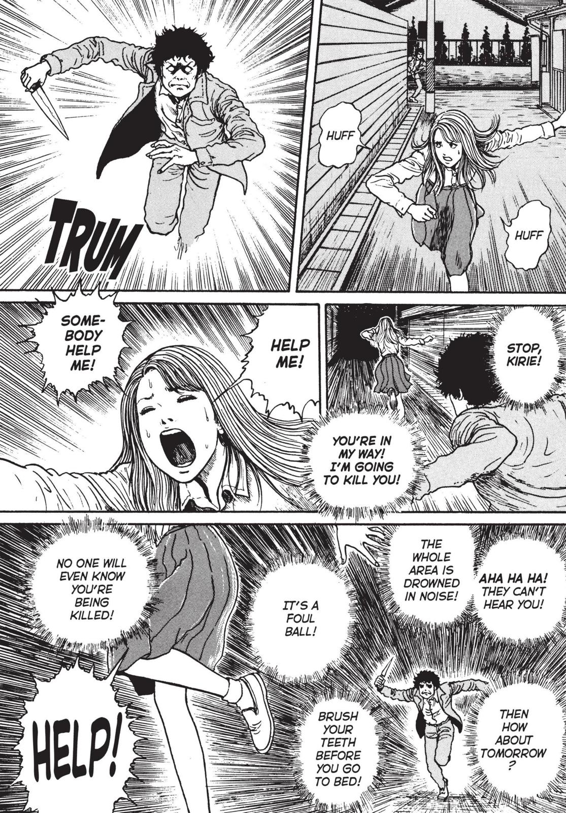 Uzumaki: Spiral into Horror Chapter 20 - Page 26