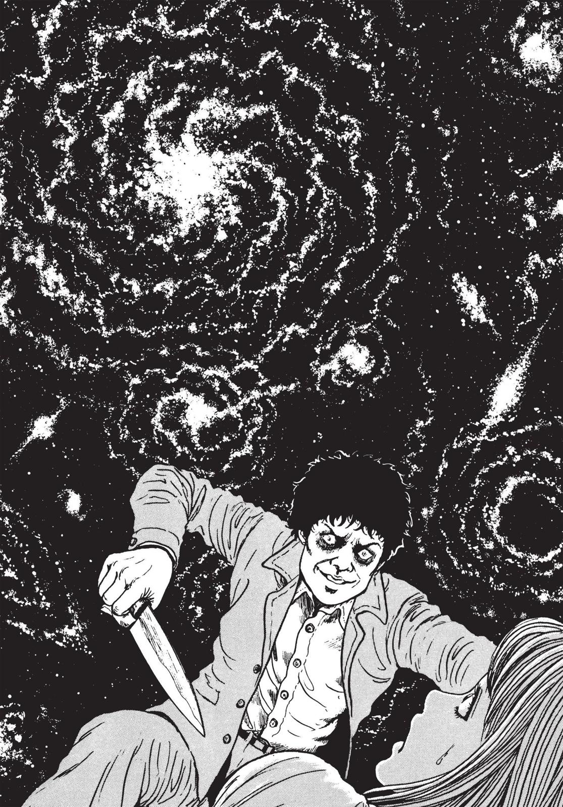 Uzumaki: Spiral into Horror Chapter 20 - Page 28