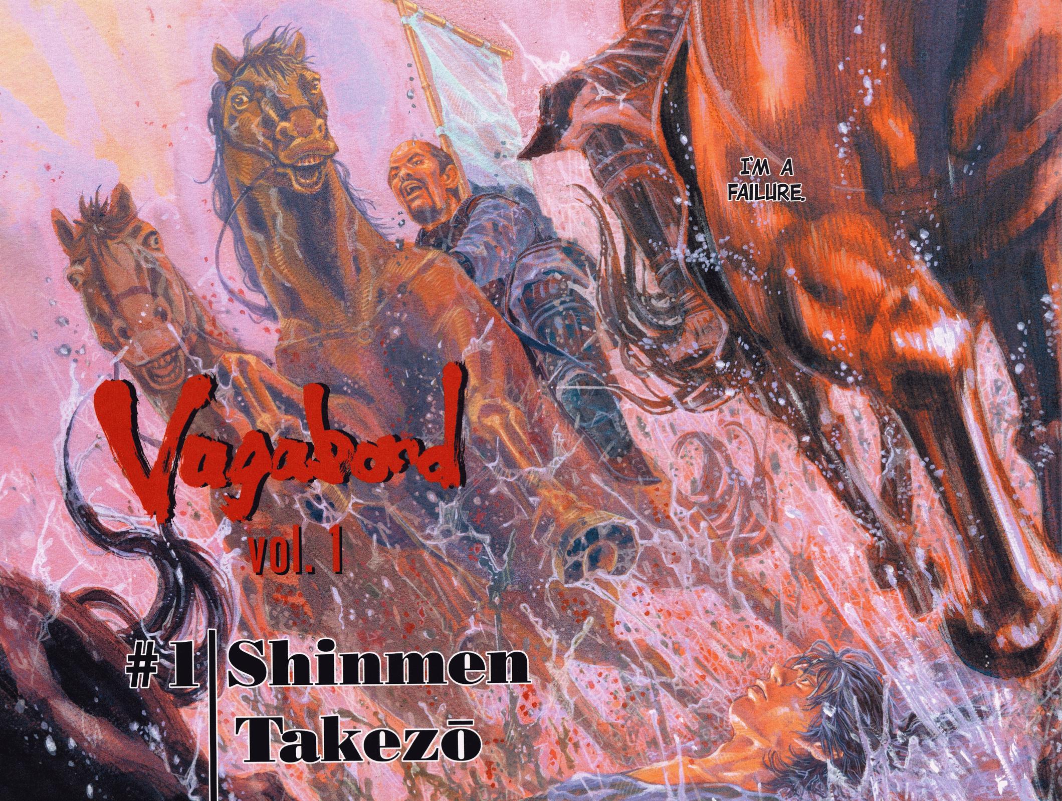 Vagabond Chapter 1 - Page 7