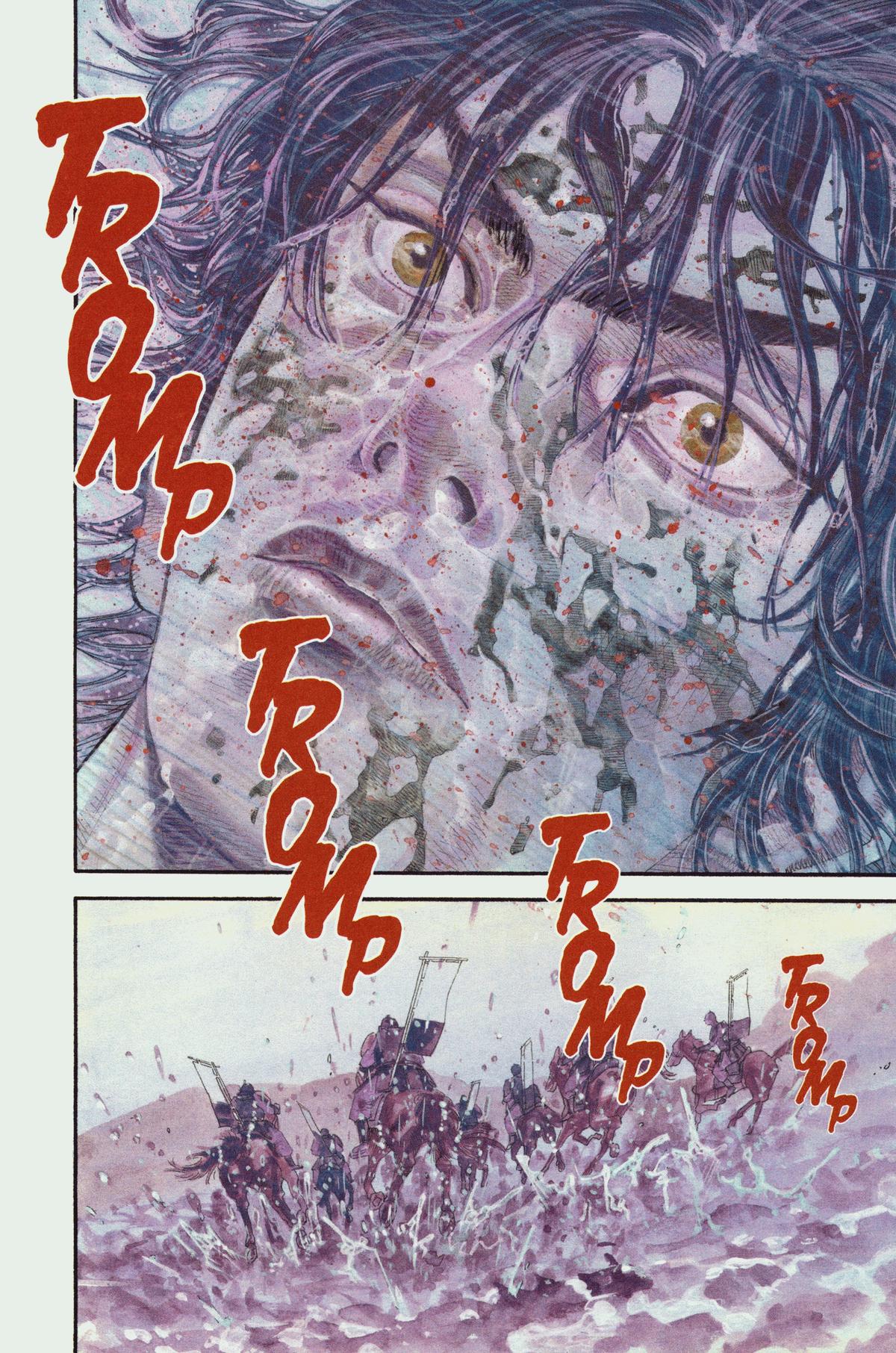 Vagabond Chapter 1 - Page 8